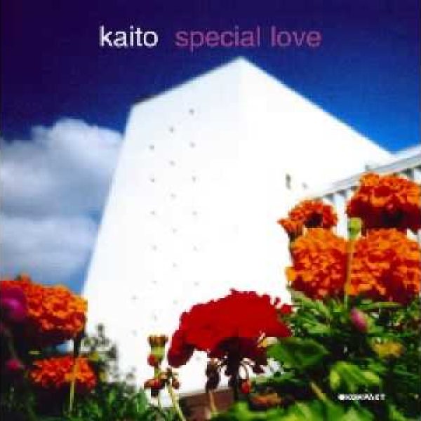 Kaito – Release Your Body [2002]